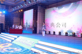 石家莊飛羽慶典公司 專業(yè)禮儀活動(dòng)演出策劃與現(xiàn)場布置服務(wù)