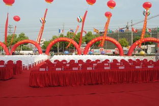 1.2米長條會議桌出租及配套服務(wù)